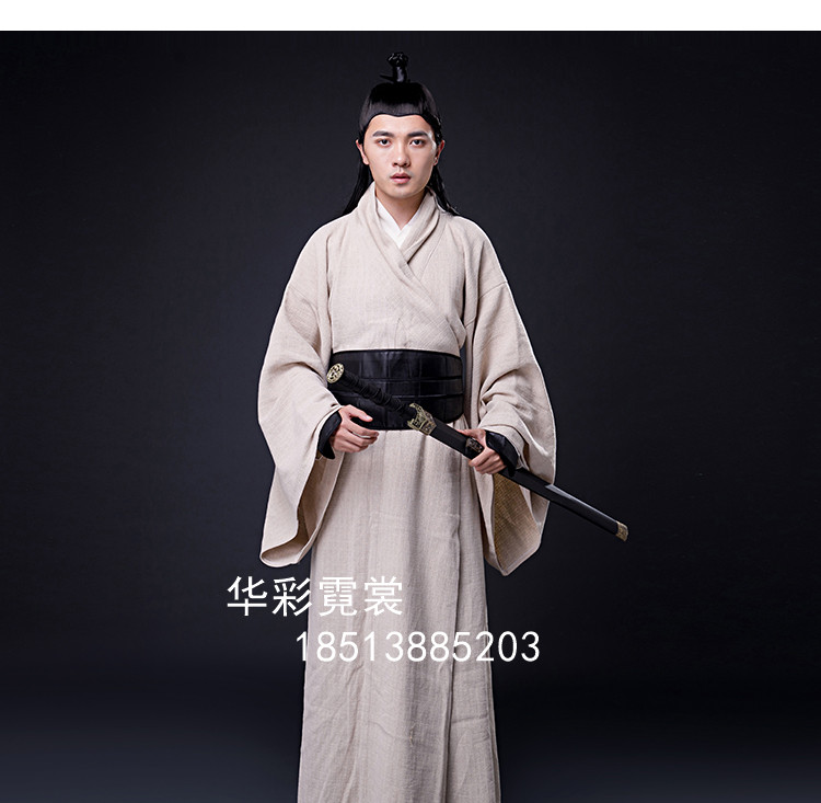 三國(guó)演義男士服裝