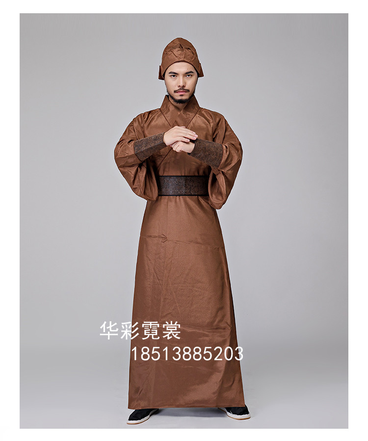 三國(guó)男士服裝