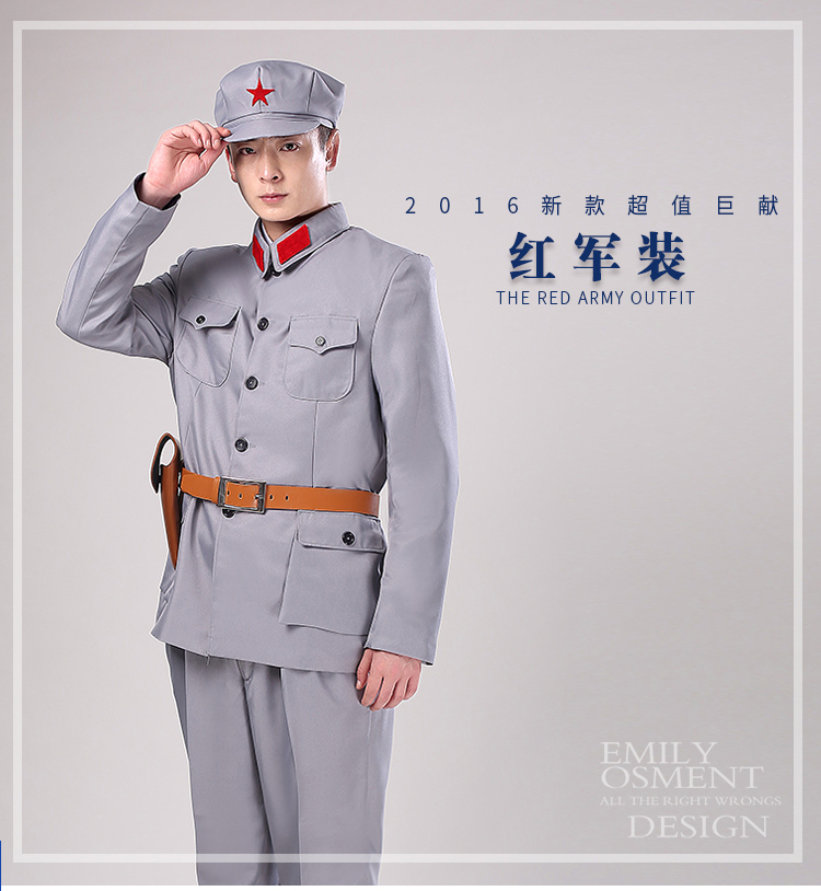 紅軍裝八路軍新四軍男女抗戰(zhàn)表演服裝紅衛(wèi)兵合唱服裝